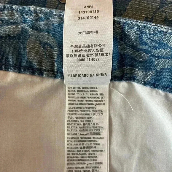 NWT Abercrombie & Fitch Metallic Floral Shimmery Micro Mini Skirt Size 8 - Picture 7 of 11